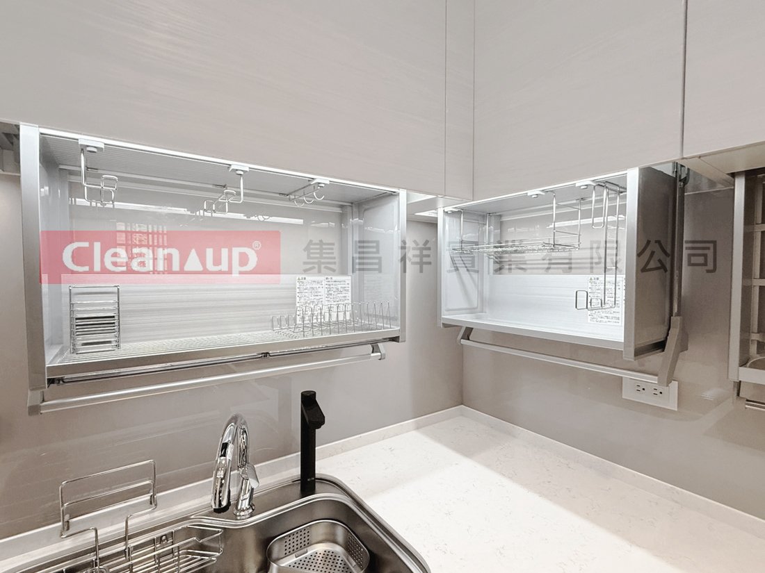 集昌祥實績案例-【STEDIA系列】114年10月19日