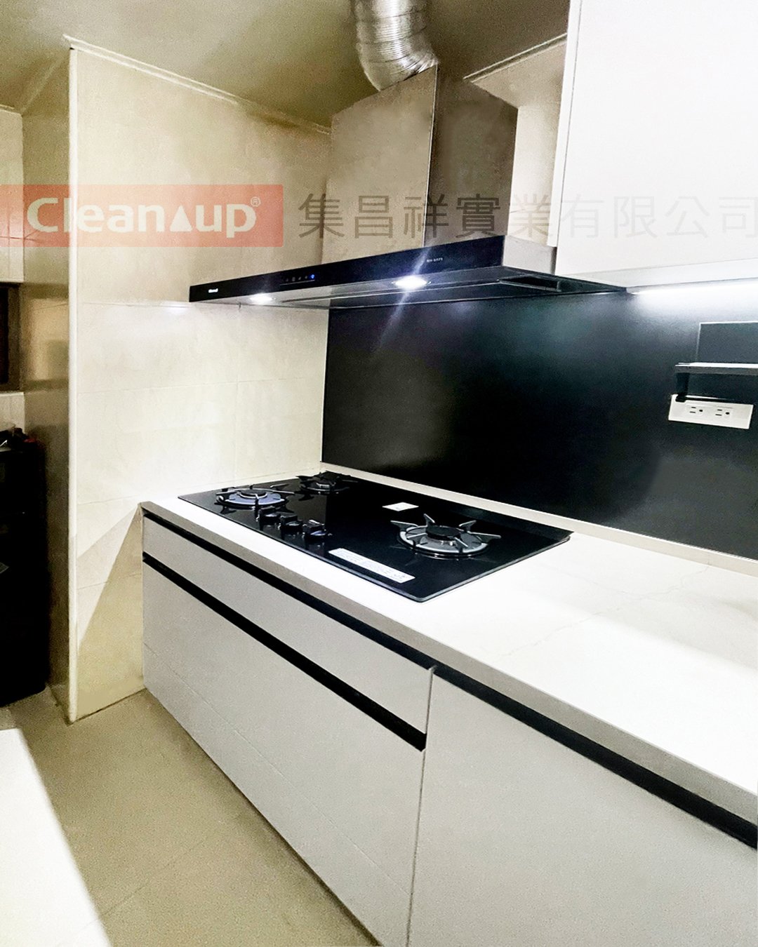 集昌祥實績案例-【STEDIA系列】114年12月29日