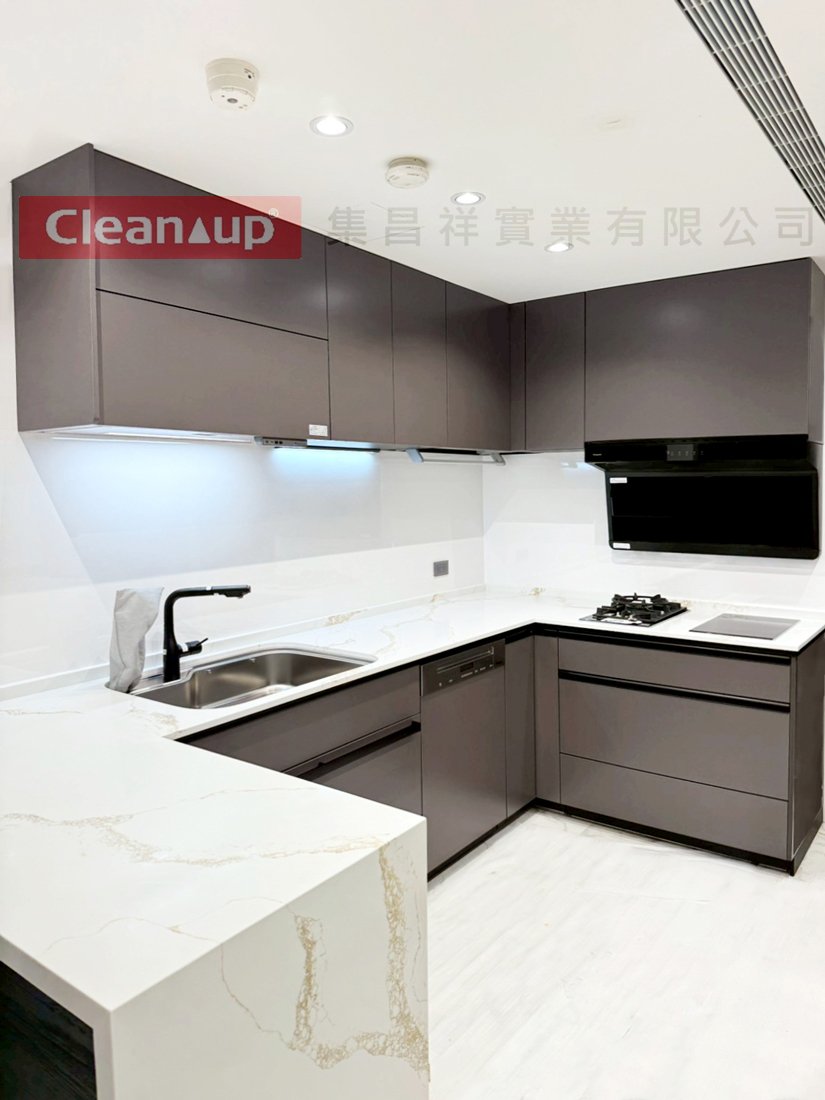 集昌祥實績案例-【CENTRO系列】114年9月28日