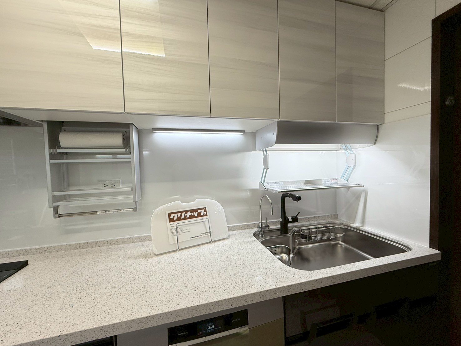 集昌祥實績案例-【STEDIA系列】114年08月27日客戶案例