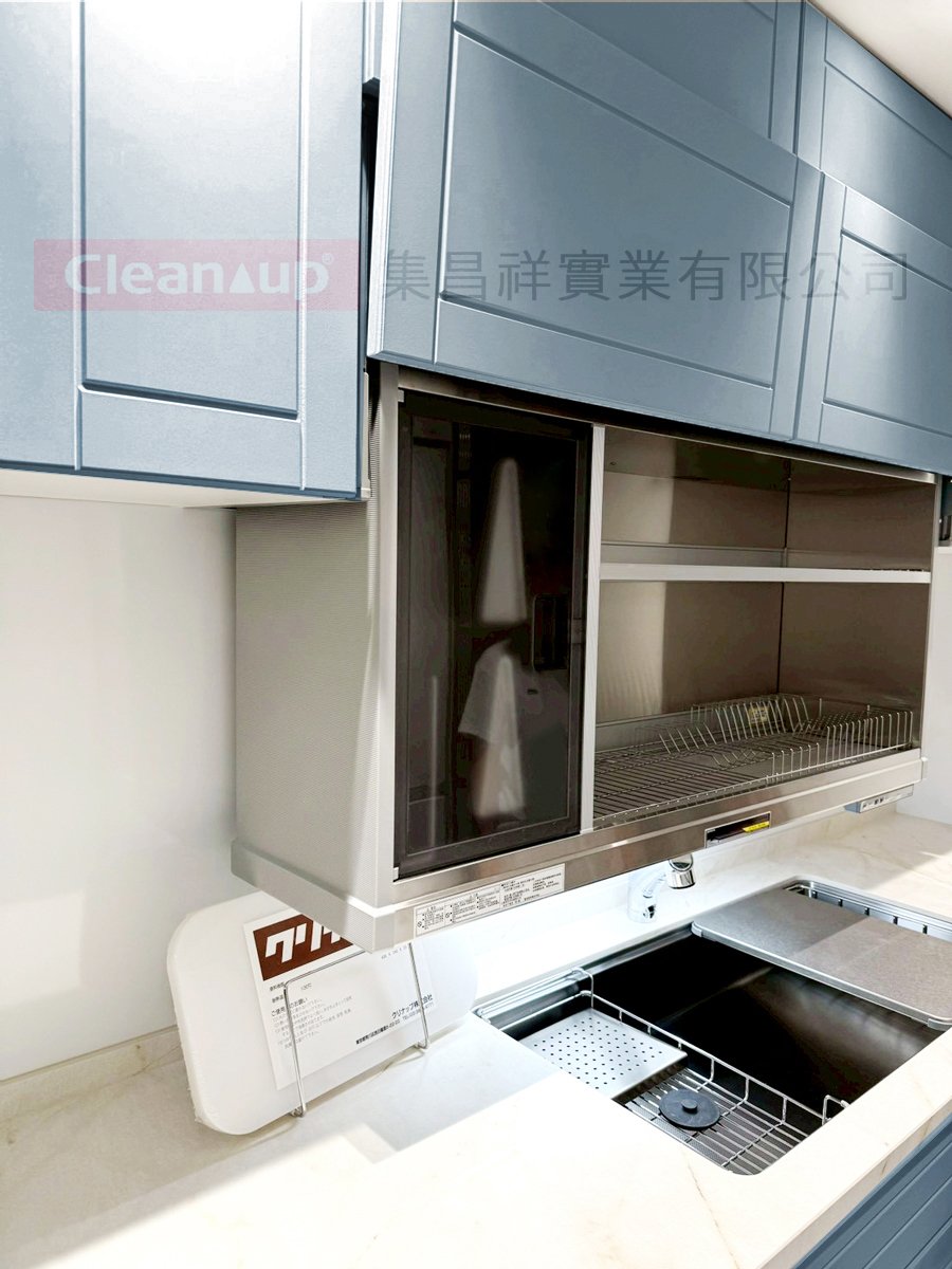 集昌祥實績案例-【STEDIA系列】114年12月20日