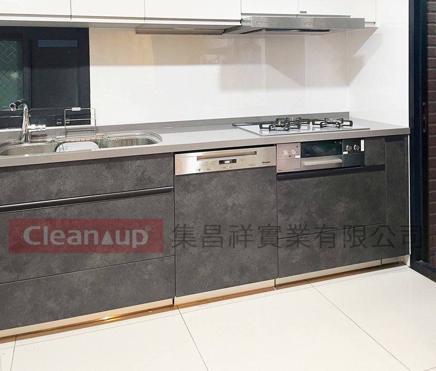 集昌祥實績案例-【STEDIA系列】114年11月23日