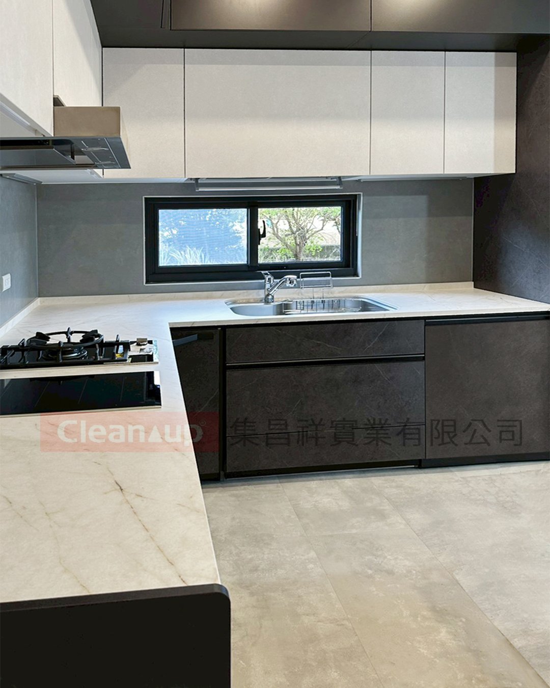 集昌祥實績案例-【CENTRO系列】114年01月15日