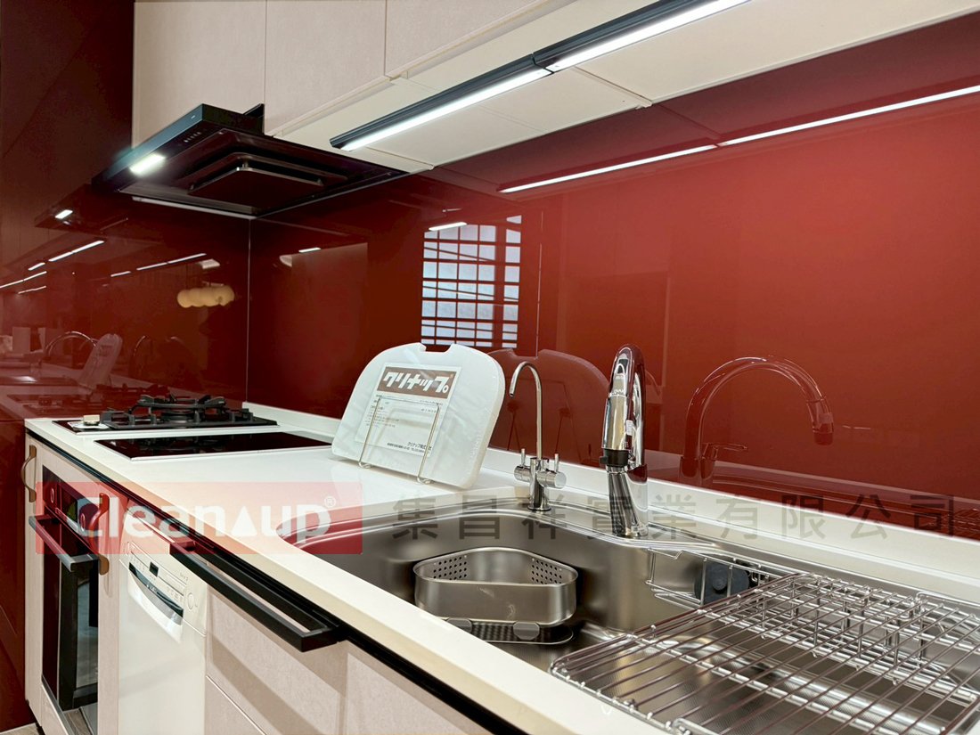 集昌祥實績案例-【CENTRO系列】114年9月03日 客戶案例