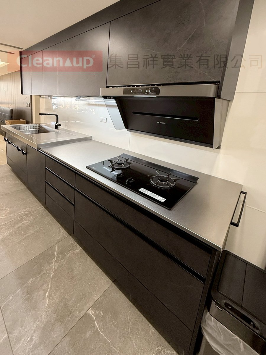 集昌祥實績案例-【CENTRO系列】114年11月20日