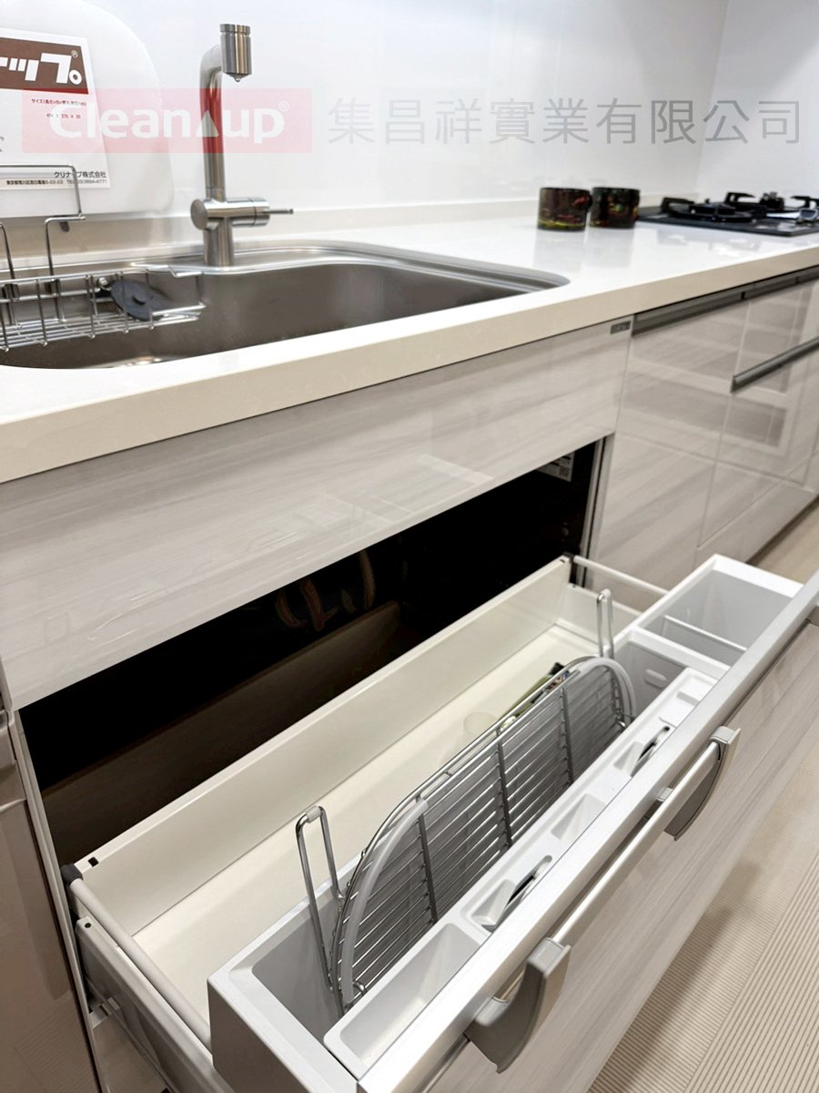 集昌祥實績案例-【STEDIA系列】114年11月18日