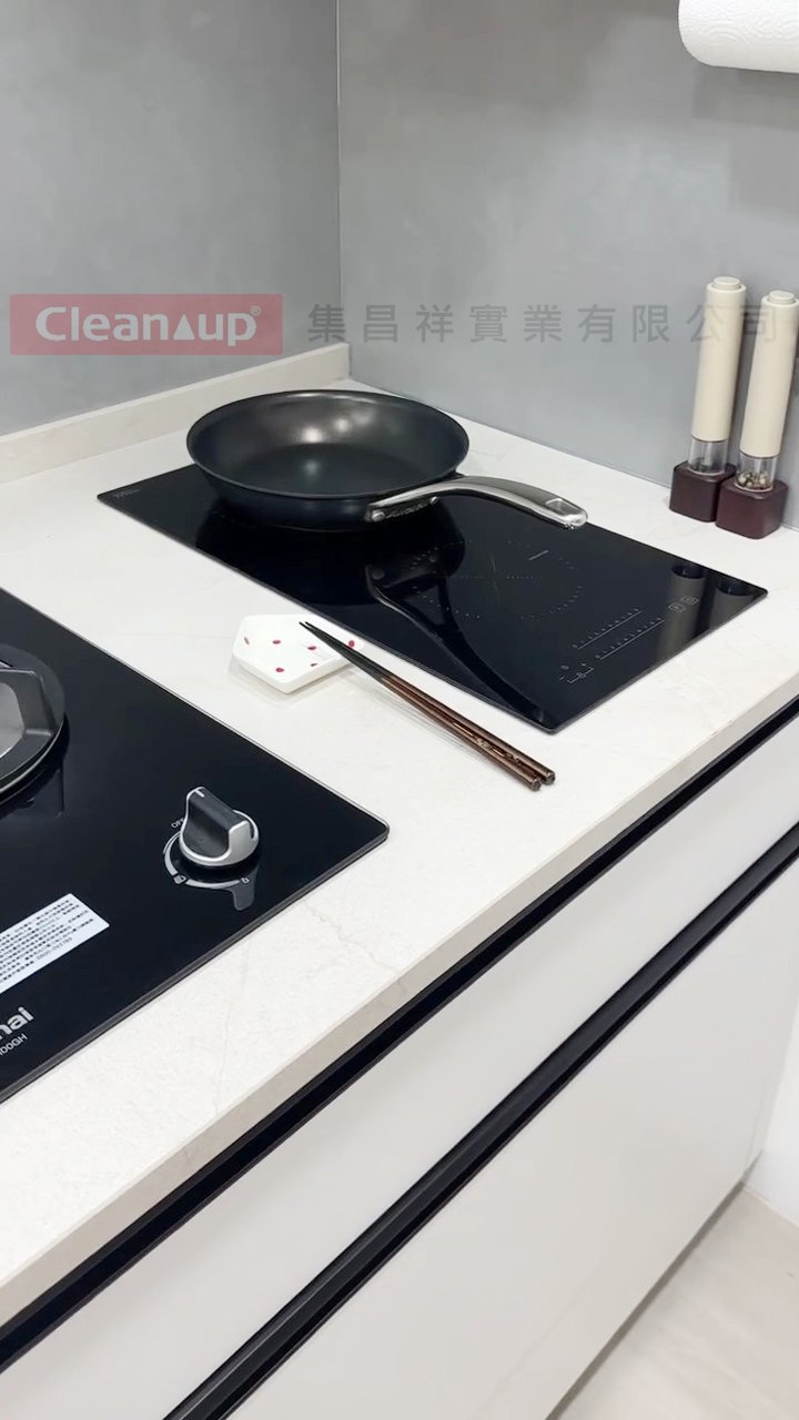 集昌祥實績案例-【CENTRO系列】114年08月08日客戶案例