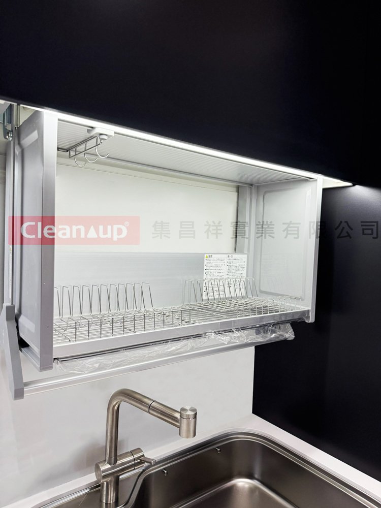 集昌祥實績案例-【STEDIA系列】114年9月19日 客戶案例