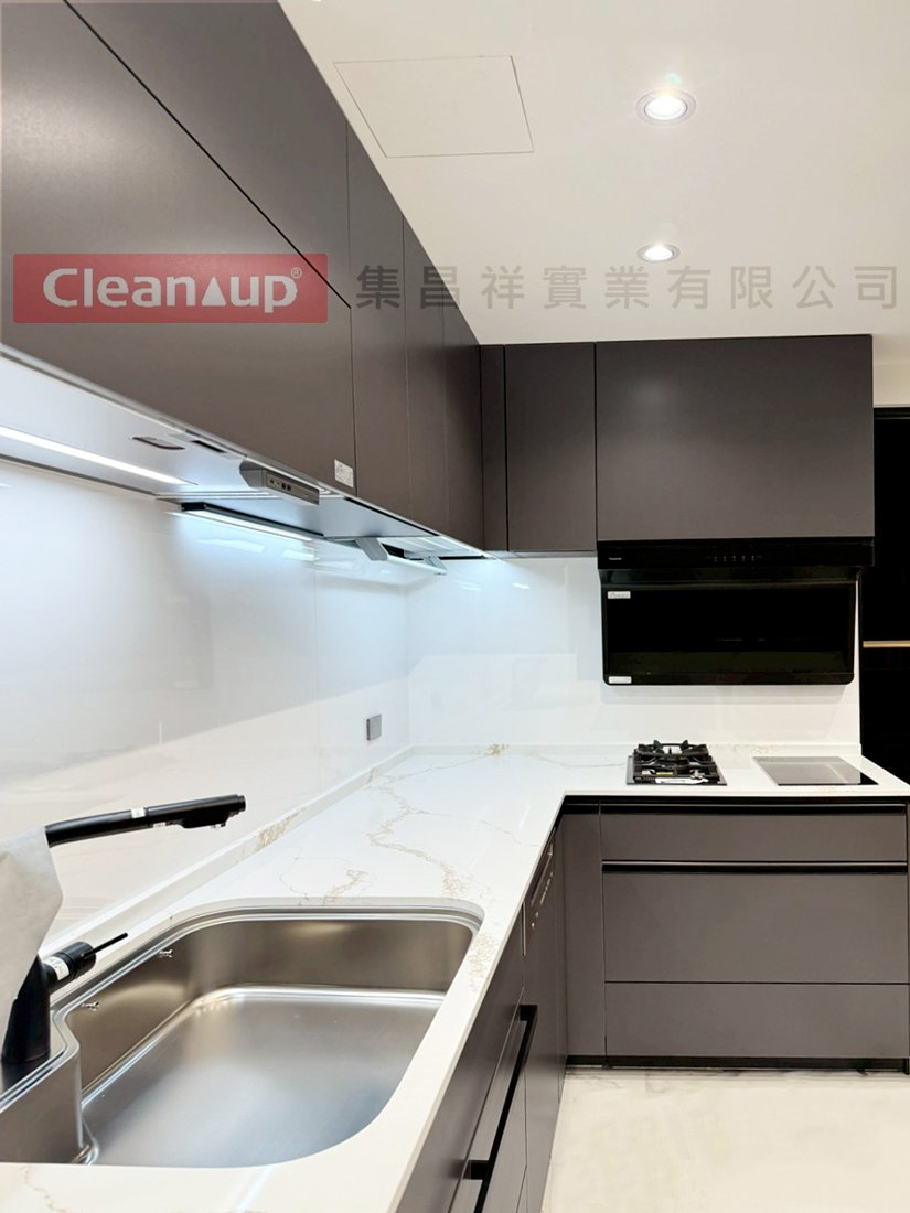 集昌祥實績案例-【CENTRO系列】114年9月28日