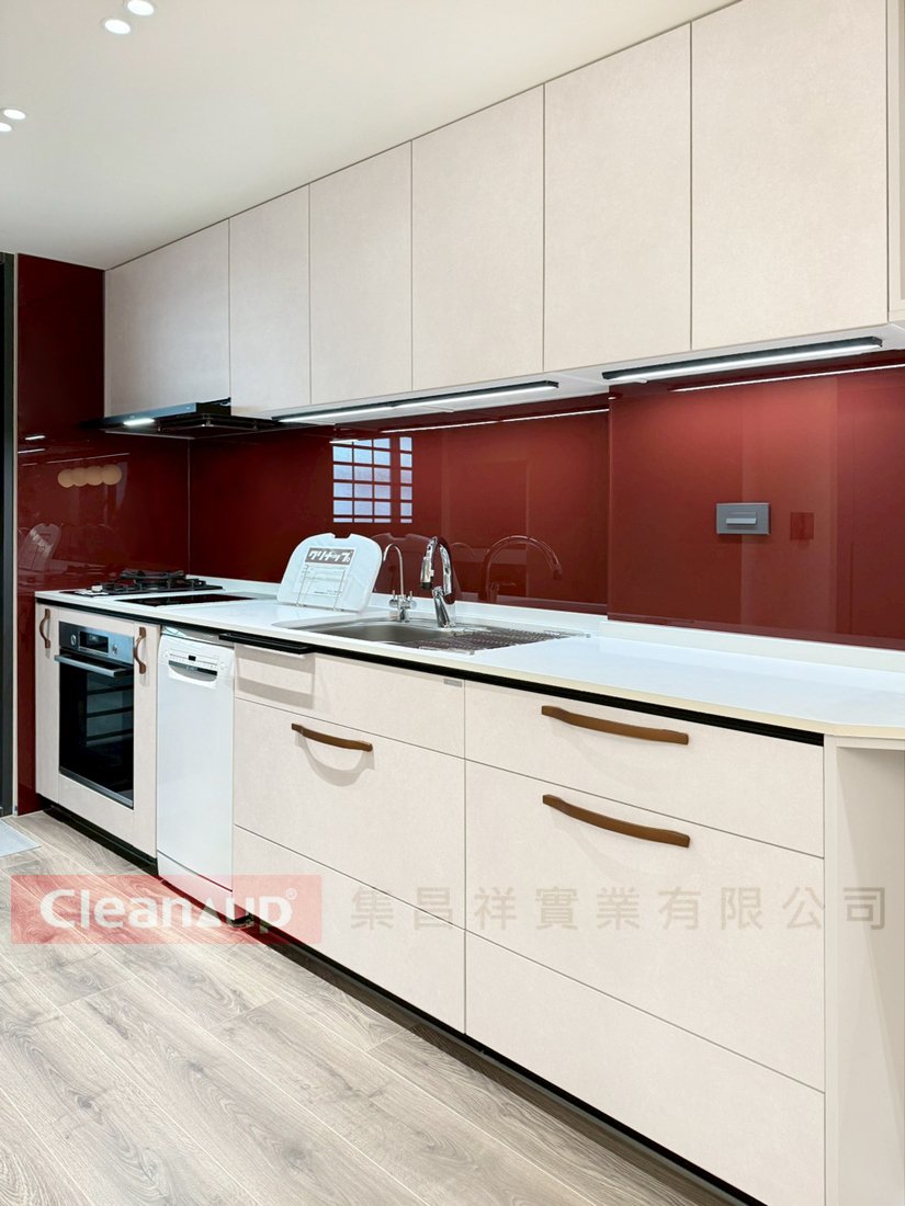 集昌祥實績案例-【CENTRO系列】114年9月03日 客戶案例