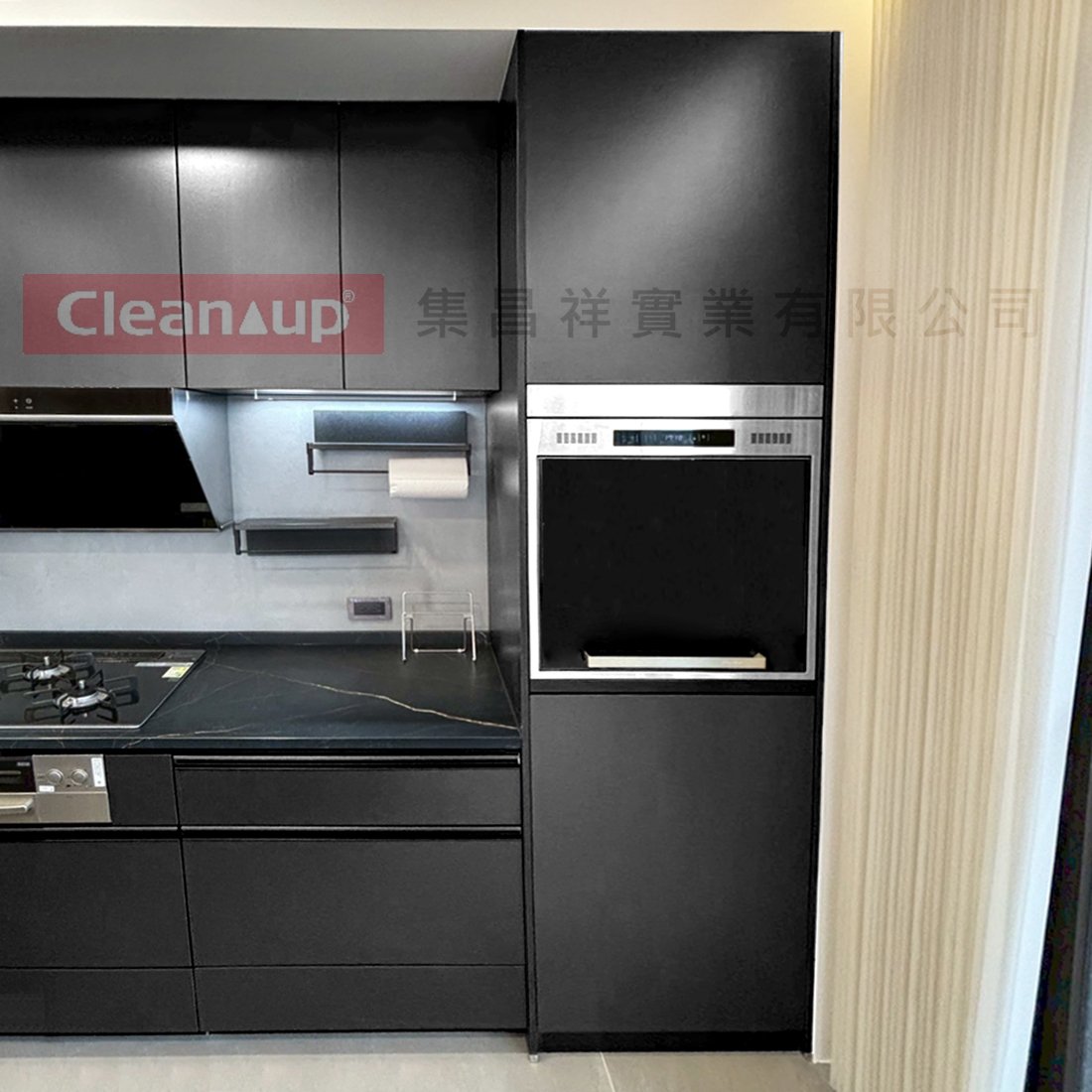 集昌祥實績案例-【CENTRO系列】114年06月20日客戶案例