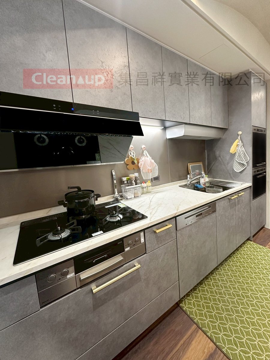 集昌祥實績案例-【CENTRO系列】114年11月28日