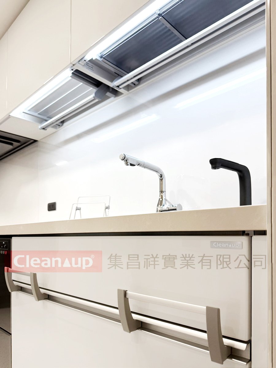 集昌祥實績案例-【STEDIA系列】114年12月10日