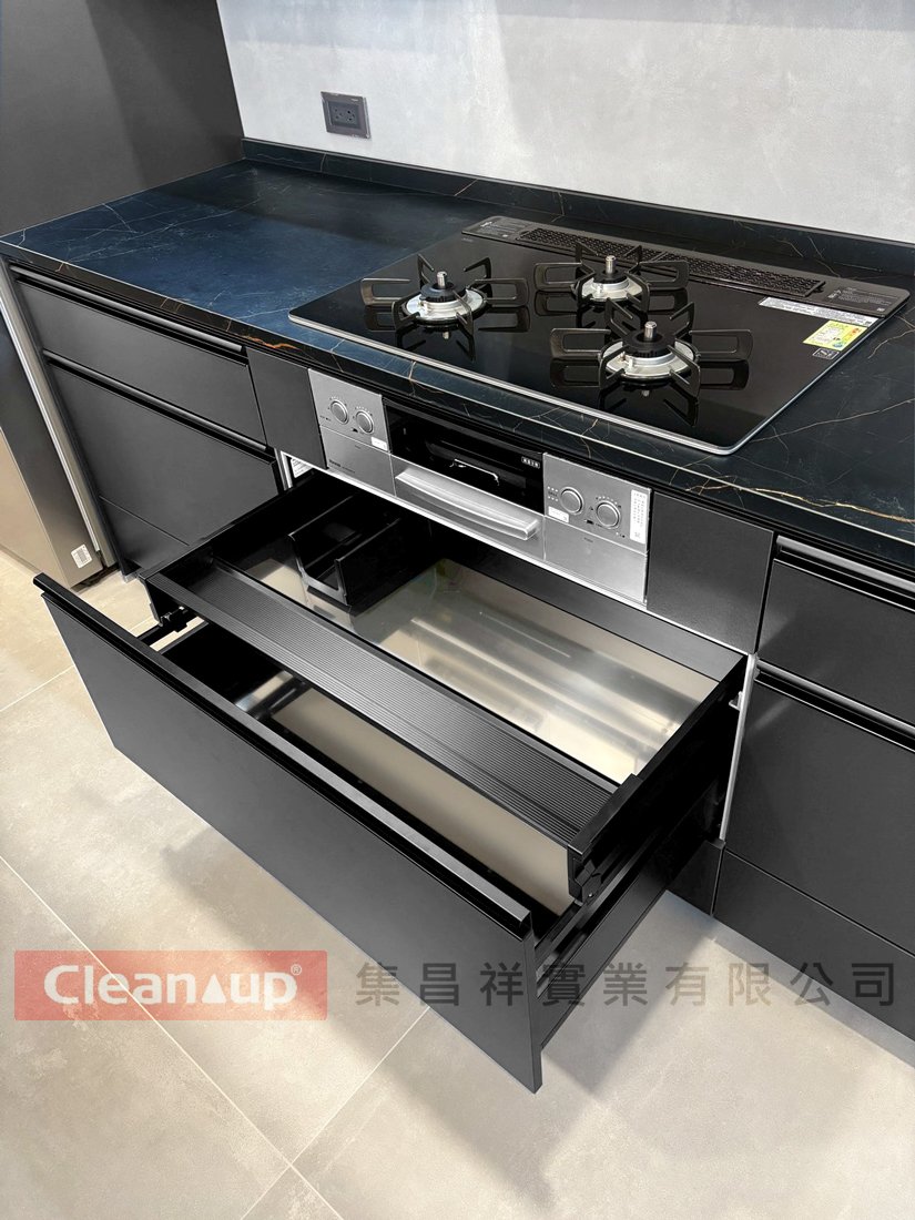 集昌祥實績案例-【CENTRO系列】114年06月20日客戶案例