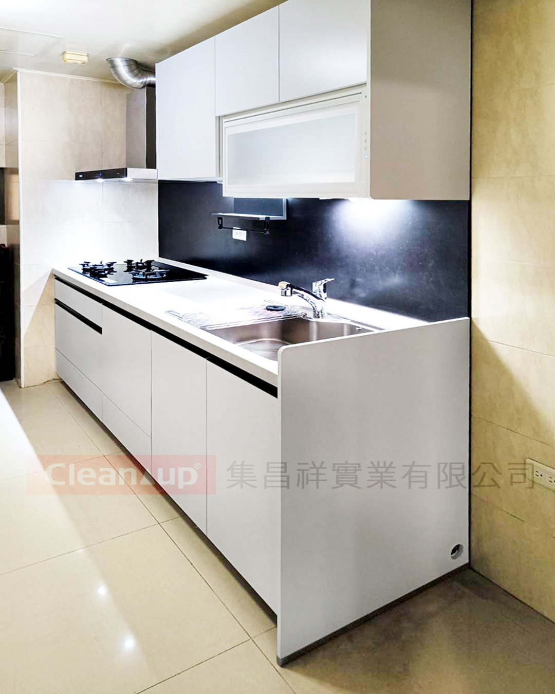 集昌祥實績案例-【STEDIA系列】114年12月29日