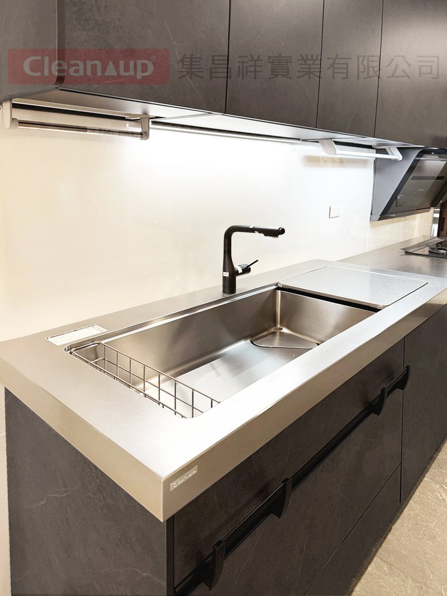 集昌祥實績案例-【CENTRO系列】114年11月20日