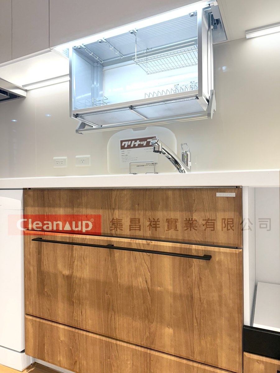 集昌祥實績案例-【STEDIA系列】114年02月15日客戶案例