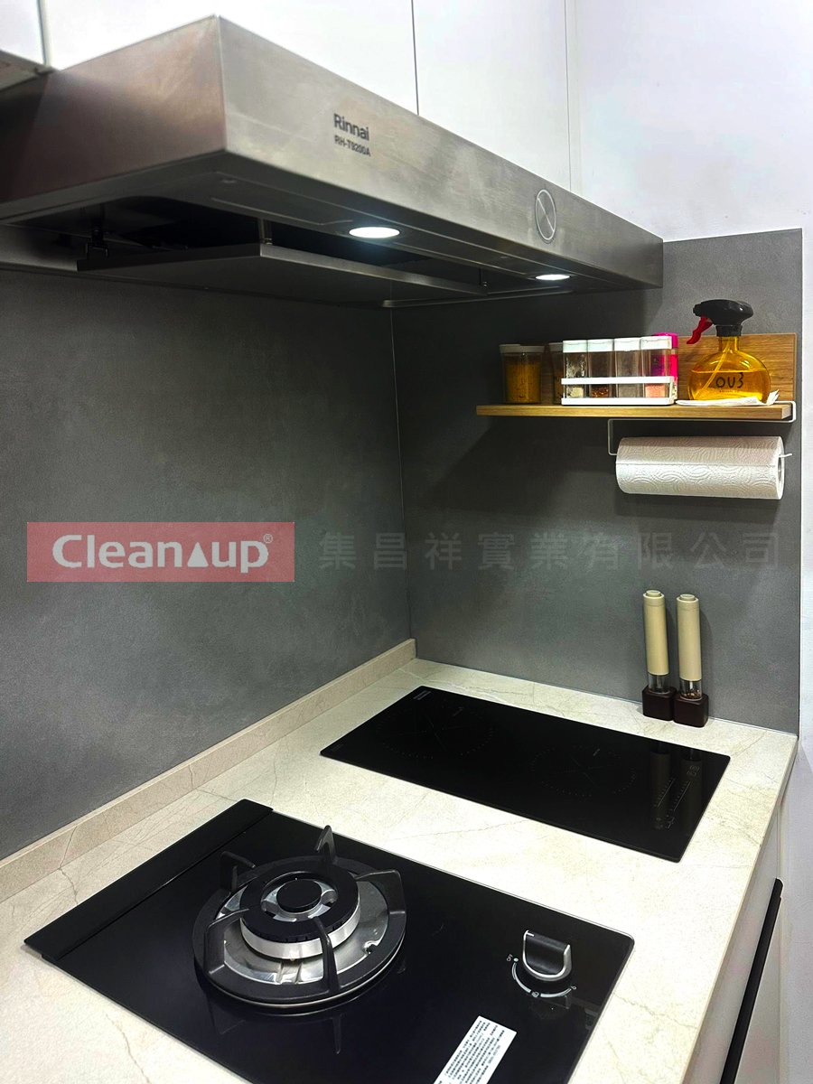 集昌祥實績案例-【CENTRO系列】114年08月08日客戶案例