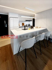 集昌祥實績案例-【CENTRO系列】114年06月06日客戶案例