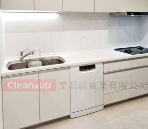 集昌祥實績案例-【STEDIA系列】114年12月14日